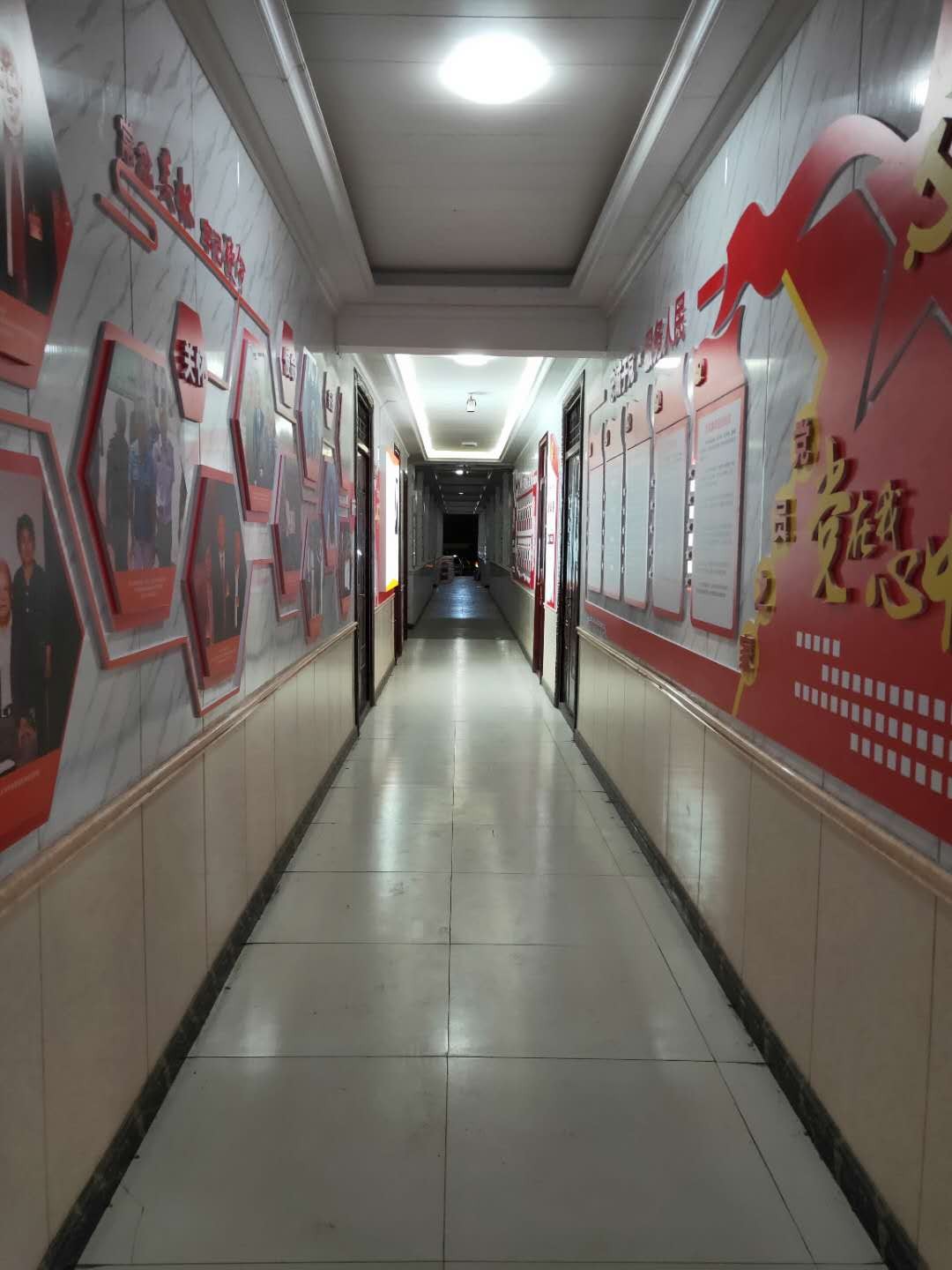 微信图片_20190723170553.jpg