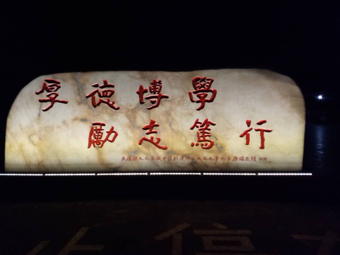 微信图片_20190723170605.jpg