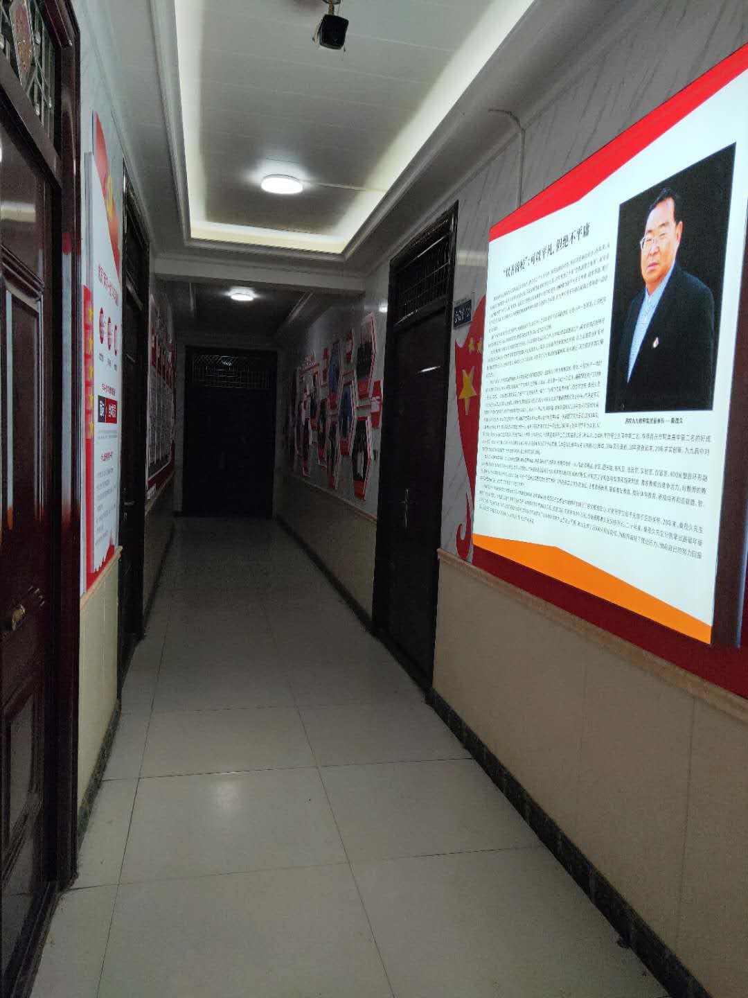 微信图片_20190723170549.jpg