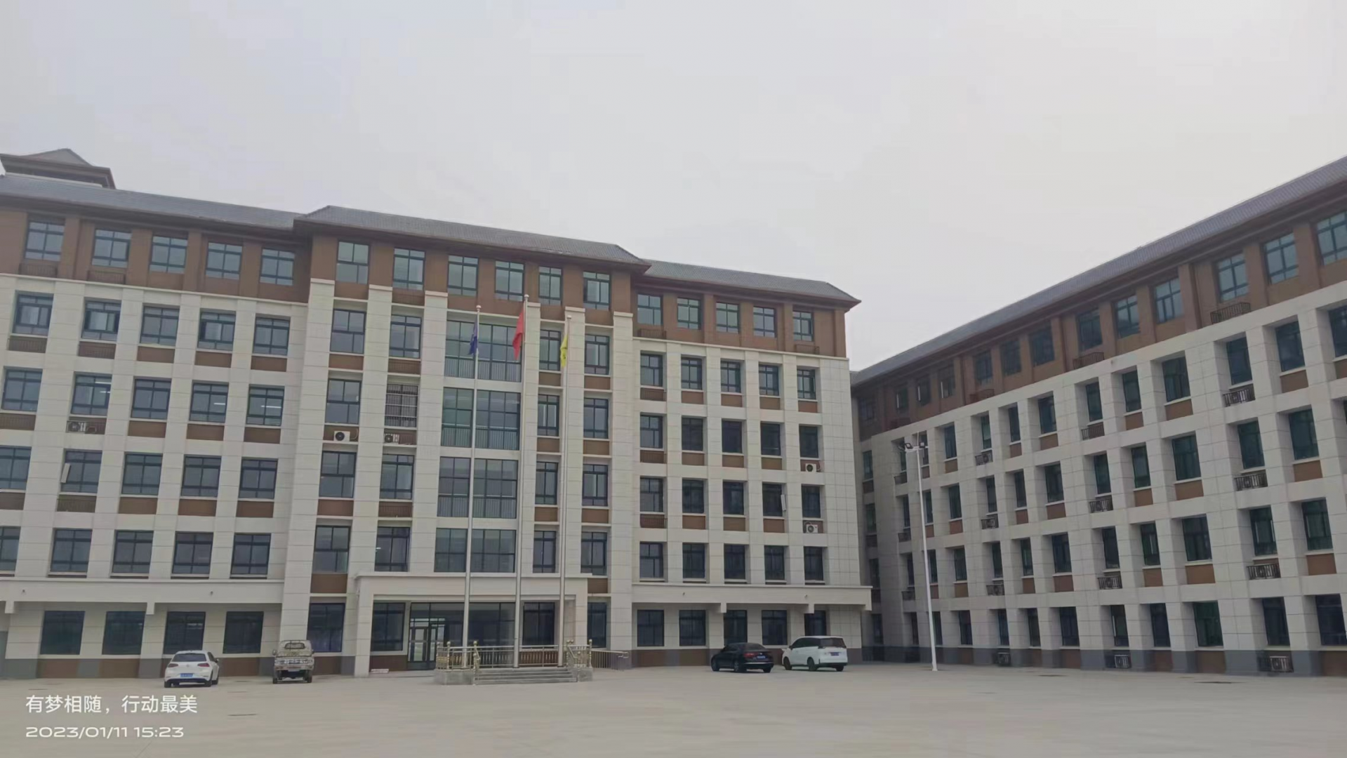 图片6.png