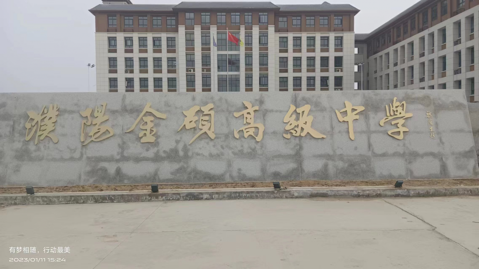 图片8.png